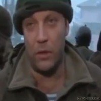Захарченко зізнався, що бойовики порушують Мінські угоди